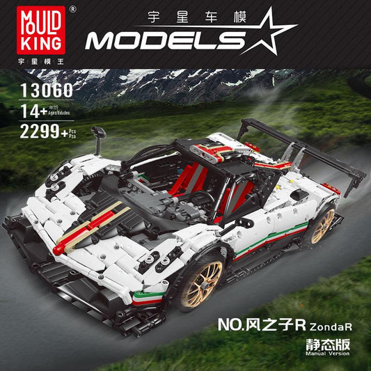 Mould King 13060 Technic Pagani Zonda R