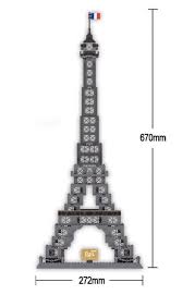Eiffeltoren - Parijs